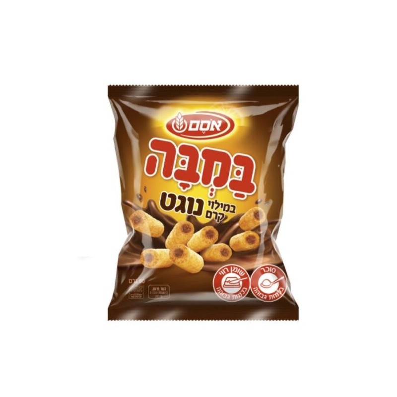 במבה נוגט אוסם