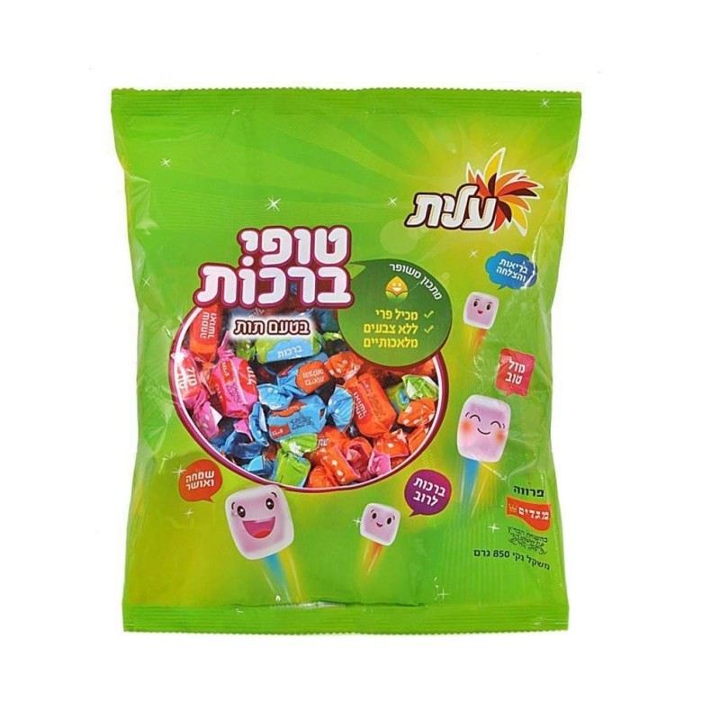Elite Toffi Blessing bonbons tendres parfum fraise 850g