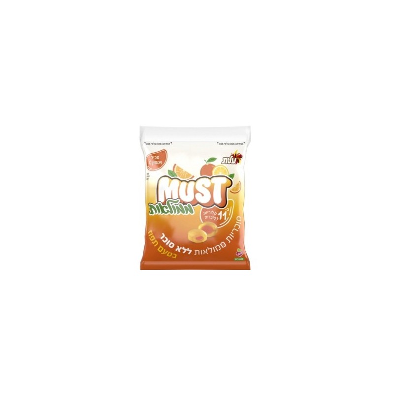 Elite MUST bonbons durs fourres orange (sans sucre)