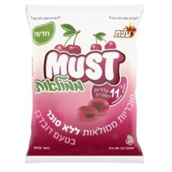 Elite MUST bonbons durs...