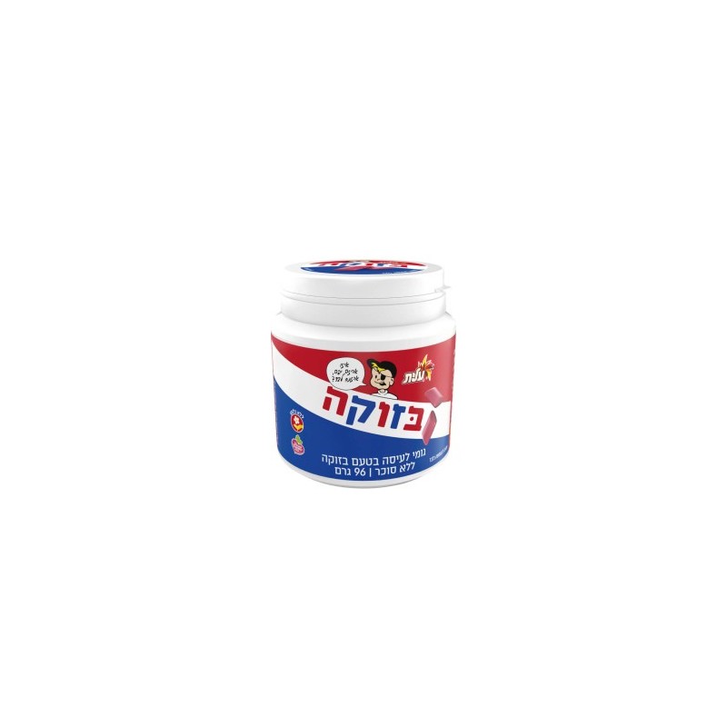 Elite chewing-gum Bazooka sans sucre