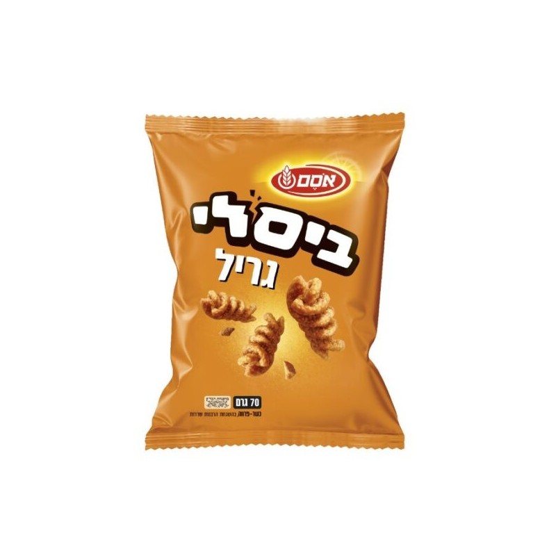 Bissli Grill - Snack de blé croustillant 70g