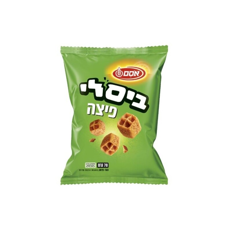 Bissli Pizza - Snack de blé croustillant 70g