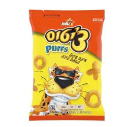 Cheetos Pizza - Bâtonnets...