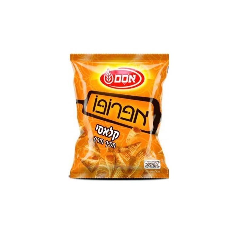 Apropo Classique - Cônes de maïs croustillants 50g