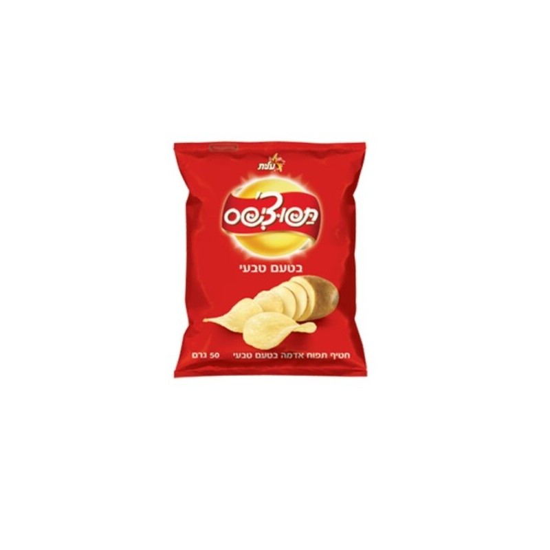 Tapuchips Nature - Chips de pomme de terre 50g