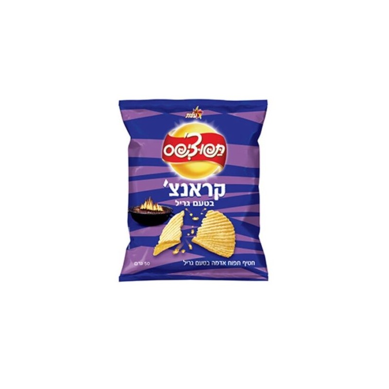 Tapuchips Ondulées Grill - Chips de pomme de terre 50g