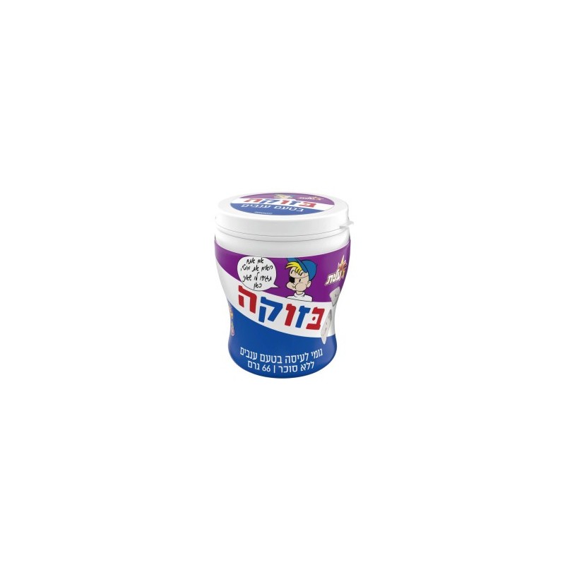 Chewing-gum fourré Elite Bazooka Pops raisin sans sucre
