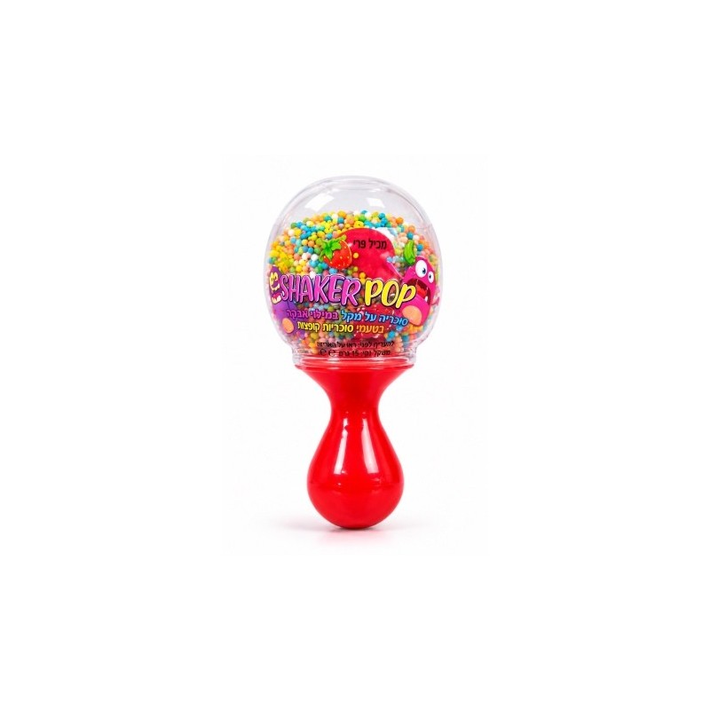 Sucette Shaker Pop goût fraise