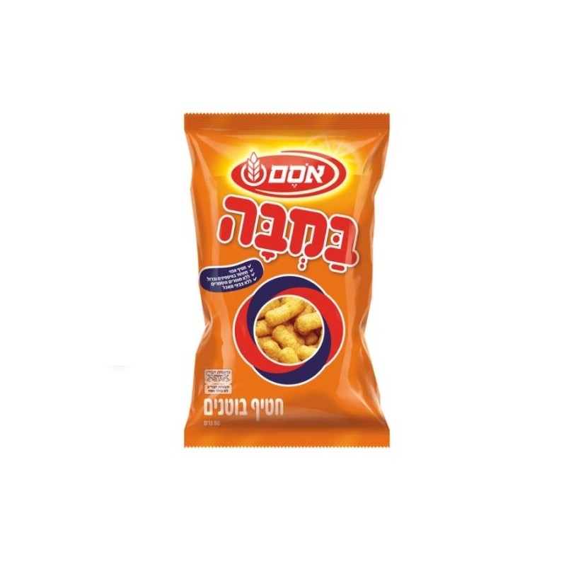 במבה אוסם