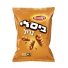 ביסלי גריל אוסם