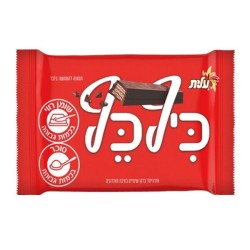 כיף כף עלית