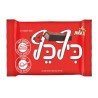 כיף כף עלית