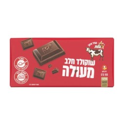 שוקולד פרה עלית
