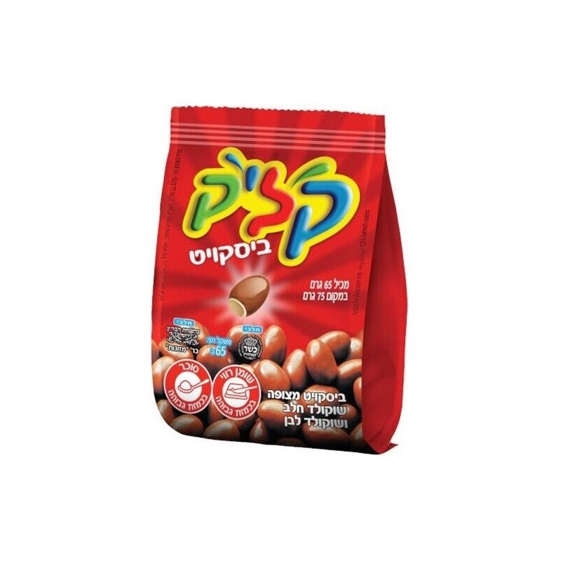 קליק