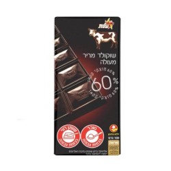 עלית שוקולד מריר מעולה 60%