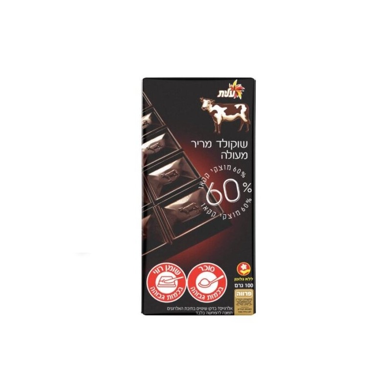 עלית שוקולד מריר מעולה 60%
