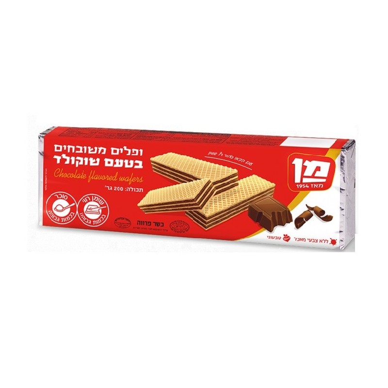 מן ופלים בטעם שוקולד